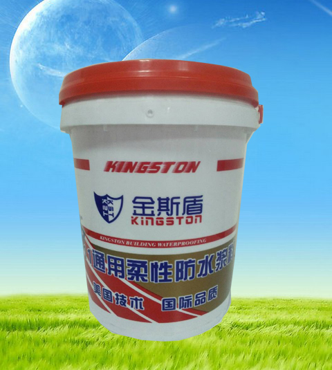 ˹ܷˮͿ**Ʒ