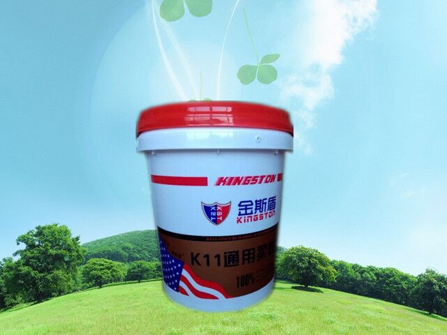 K-11ͨͷˮͿ