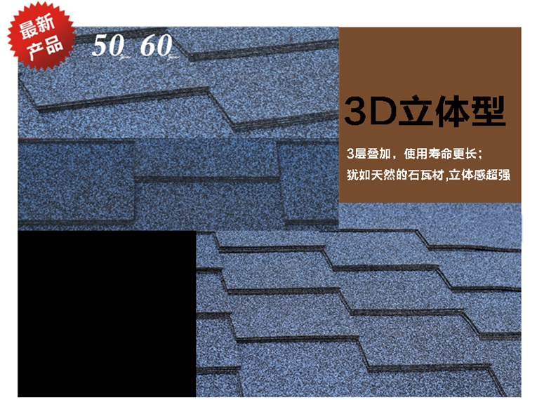 Ӧƶʲߡ3D