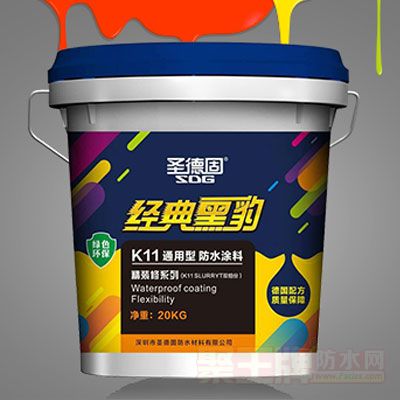 ʥ¹̾*K11ͨͷˮͿ