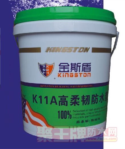 K11AͷˮͿ