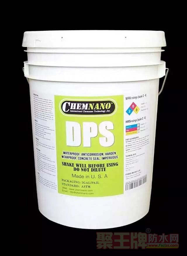 ˮDPS