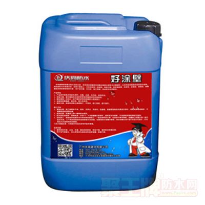 ***�����Ծۺ���ˮ���ˮ��