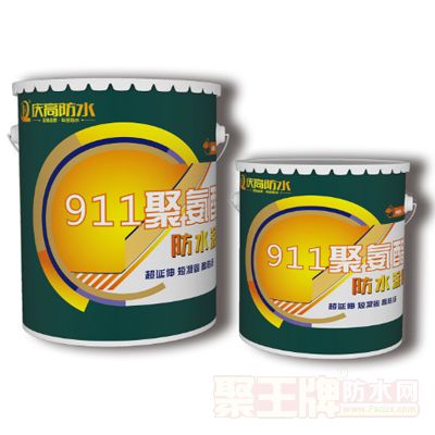 911�۰�����ˮͿ��