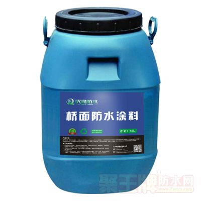 ·�����ˮͿ��