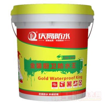 QG106-��װ������ˮ��