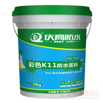 ��ɫK11ͨ���ͷ�ˮ����