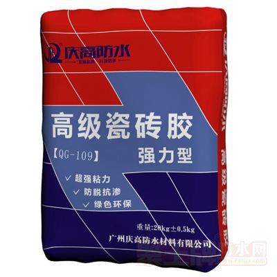 QG109-��*��ש��