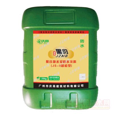 JS��*����