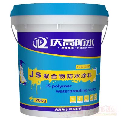 JS�ۺ��ﵥ��ݷ�ˮͿ��