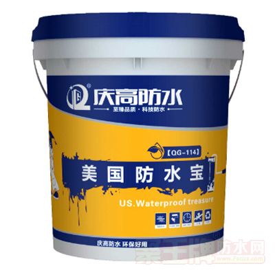 ������ˮ��