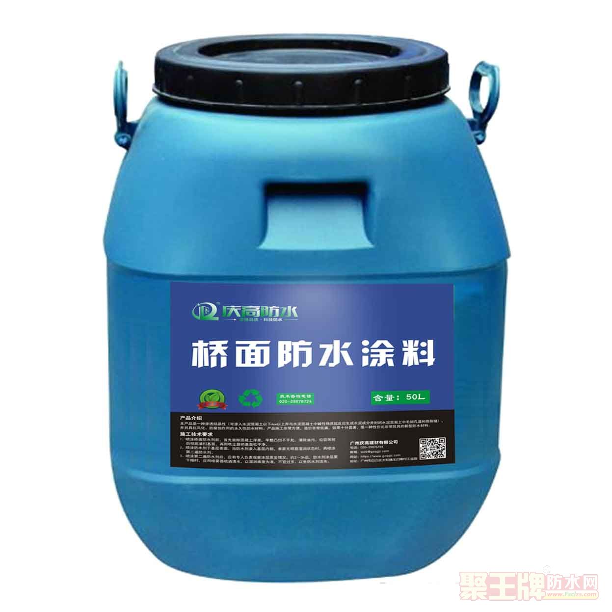 ���ݷ�ˮ**Ʒ��֮һ����ֱ�������ˮ