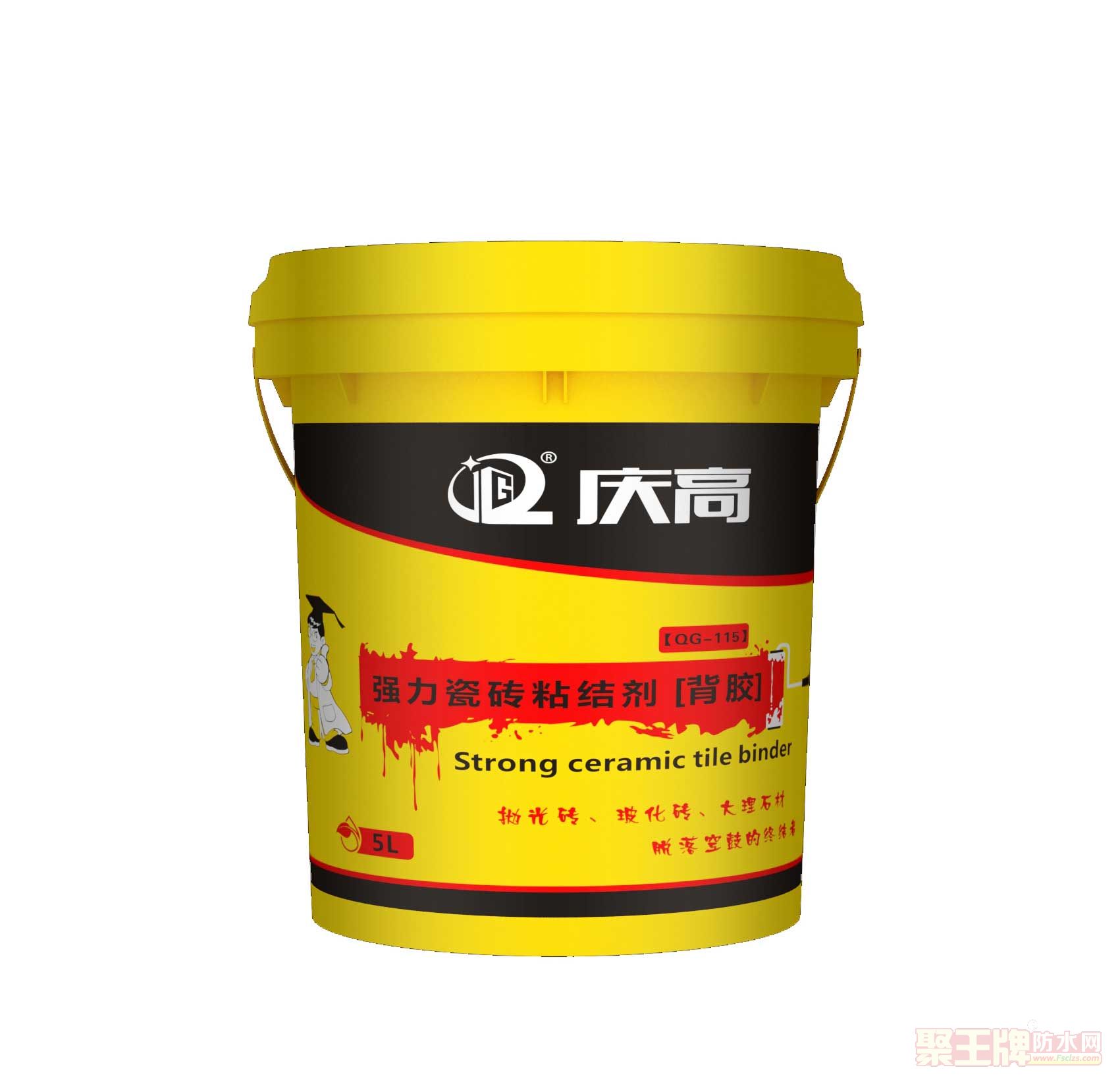 ����**Ʒ��ֱ��