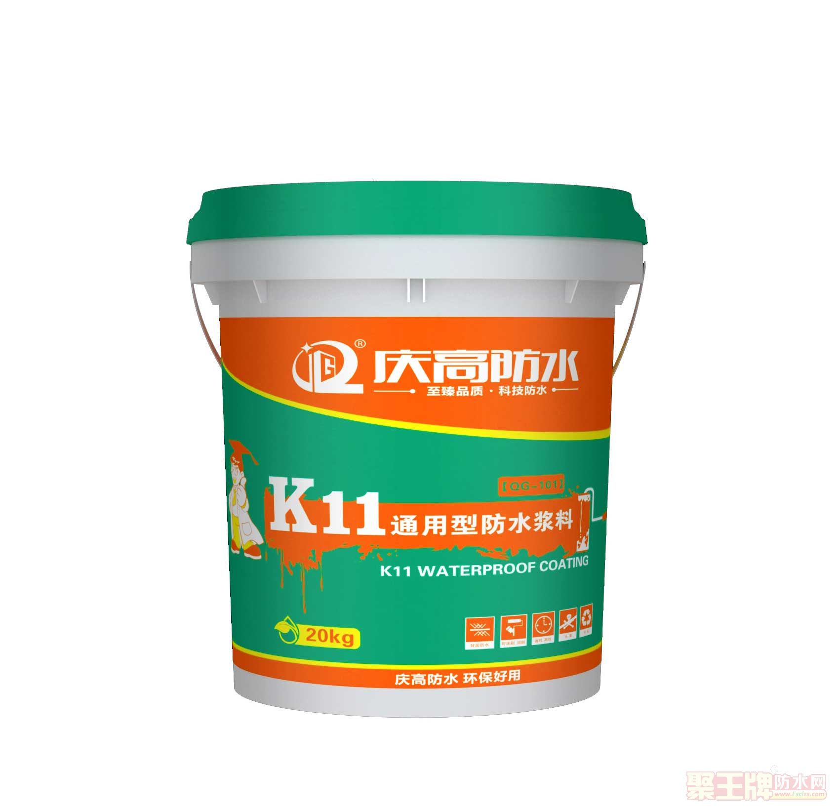 ��߷�ˮ�۸�