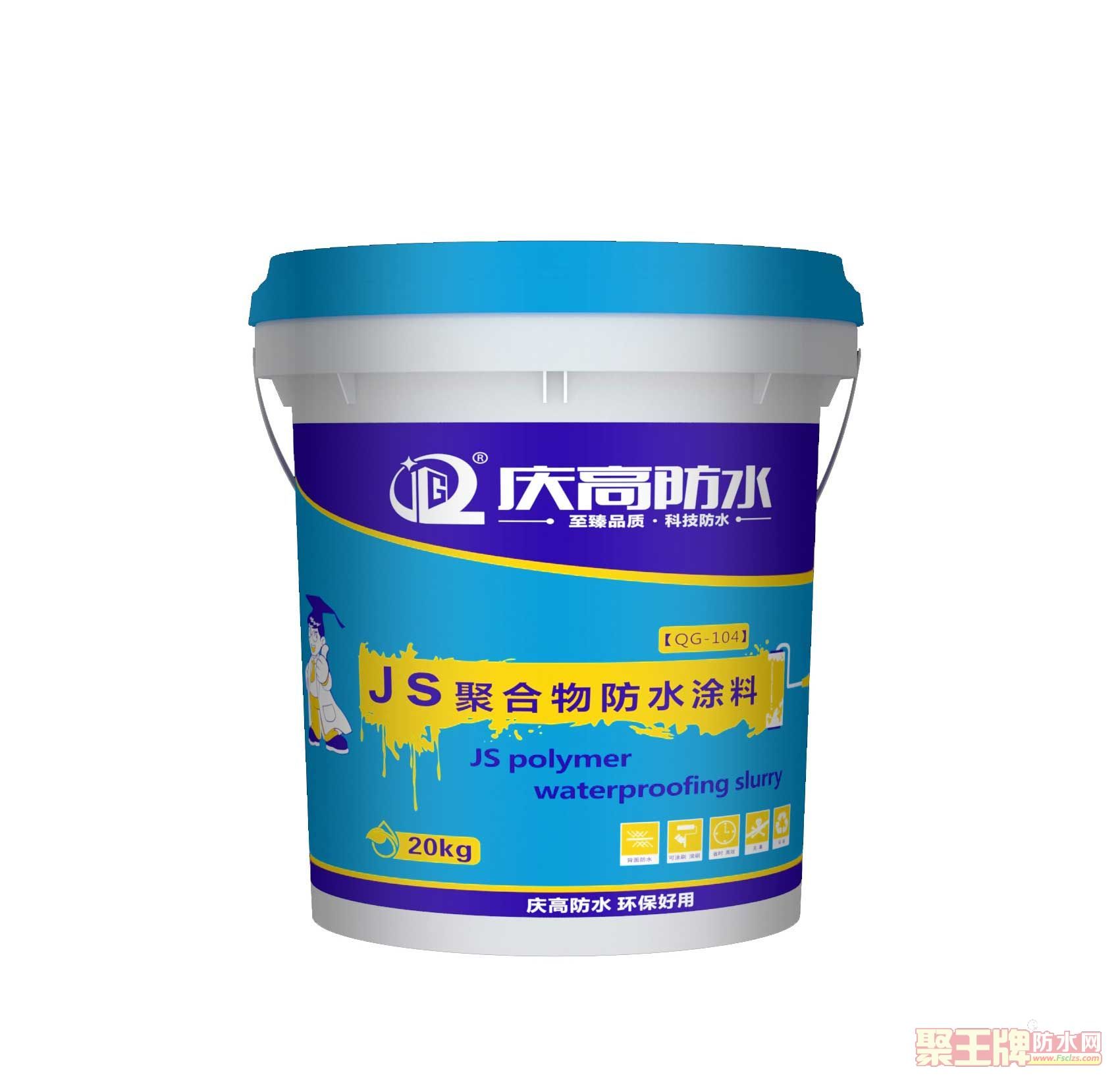 ��ˮ**Ʒ�Ƴ���רҵ����JS�ۺ���ˮ���