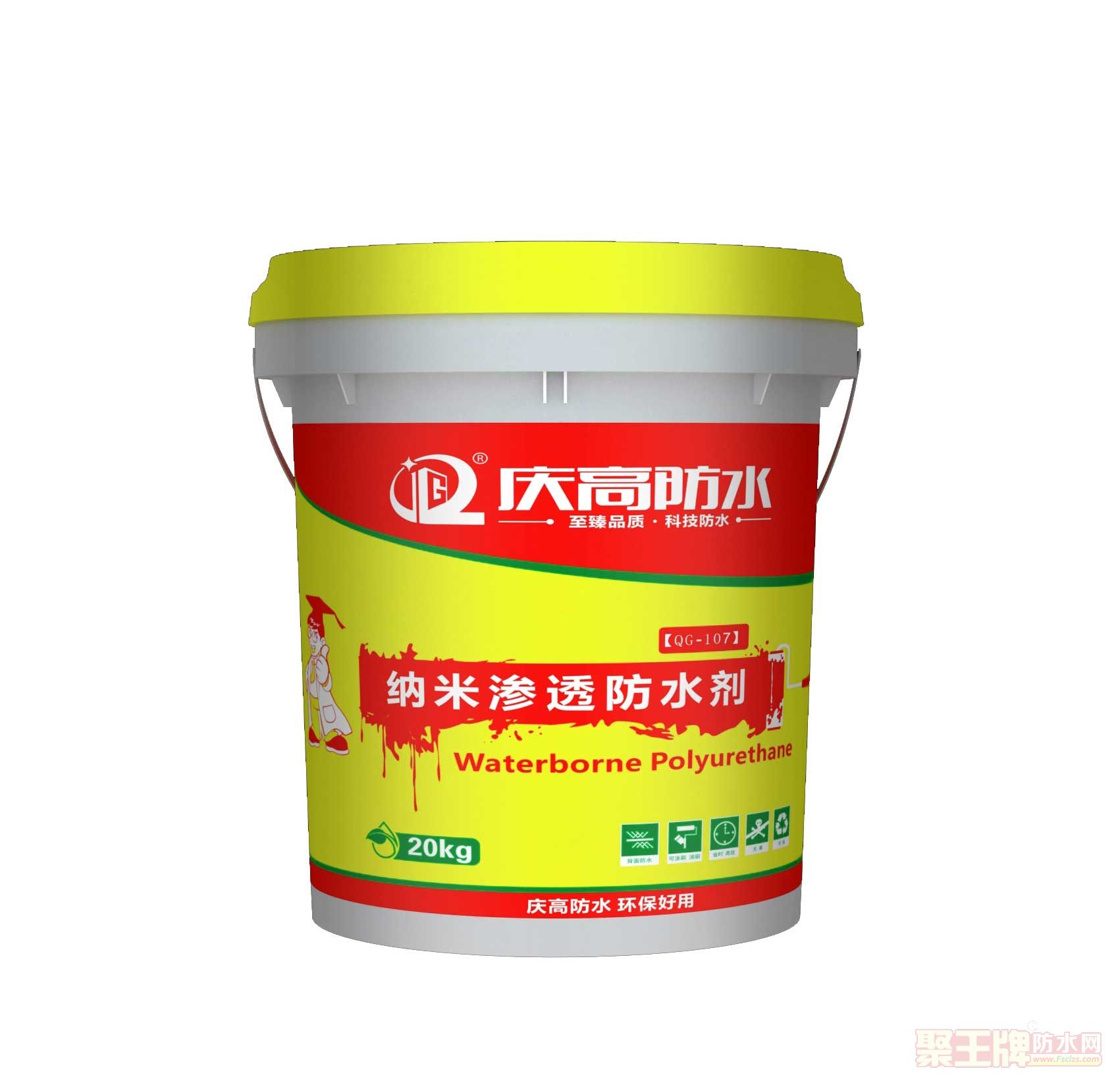 ����������͸��ˮ�����ҹ�������ԭ��