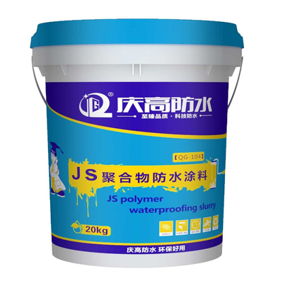 ��ˮ**Ʒ�Ƴ���JS�ۺ���ˮ�����ˮͿ��