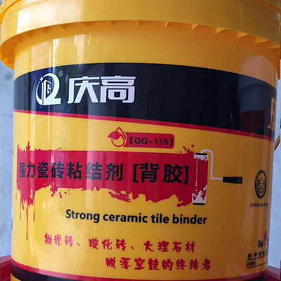 ���ϱ����������ҡ�����**Ʒ��