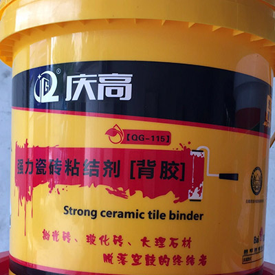 ǿ����שճ�������ש��������������