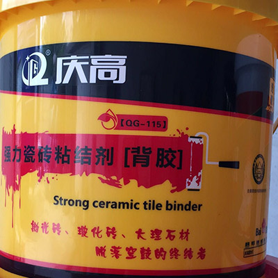 ǿ����שճ��������۶��١��㶫**Ʒ��