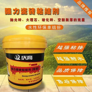 ��߱�������ֱ��