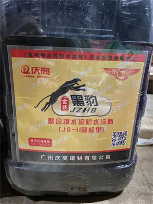 ���ں�*��ˮ����ֱ��������