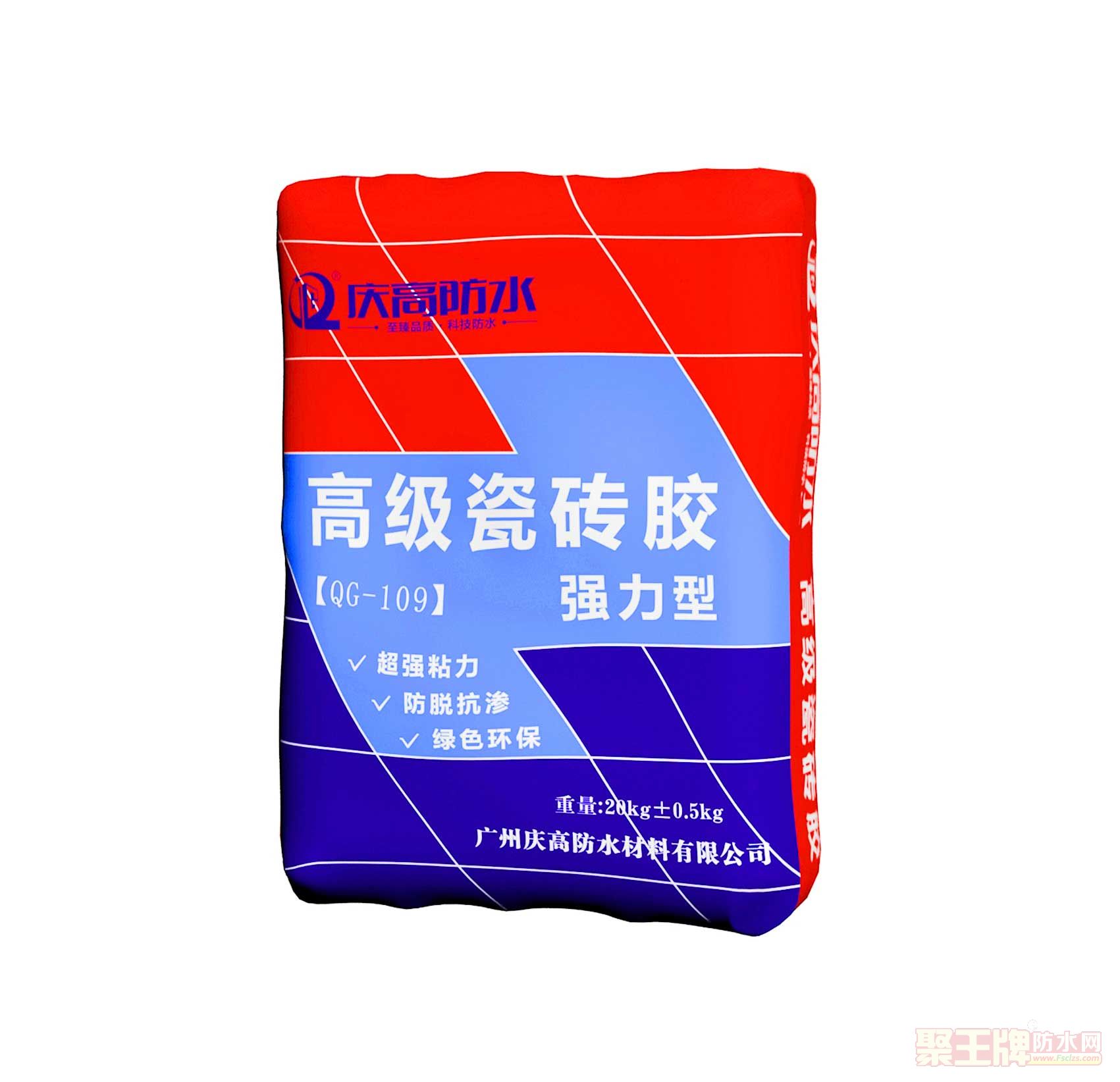 ���ݴ�ש������ֱ����**Ʒ��֮һ