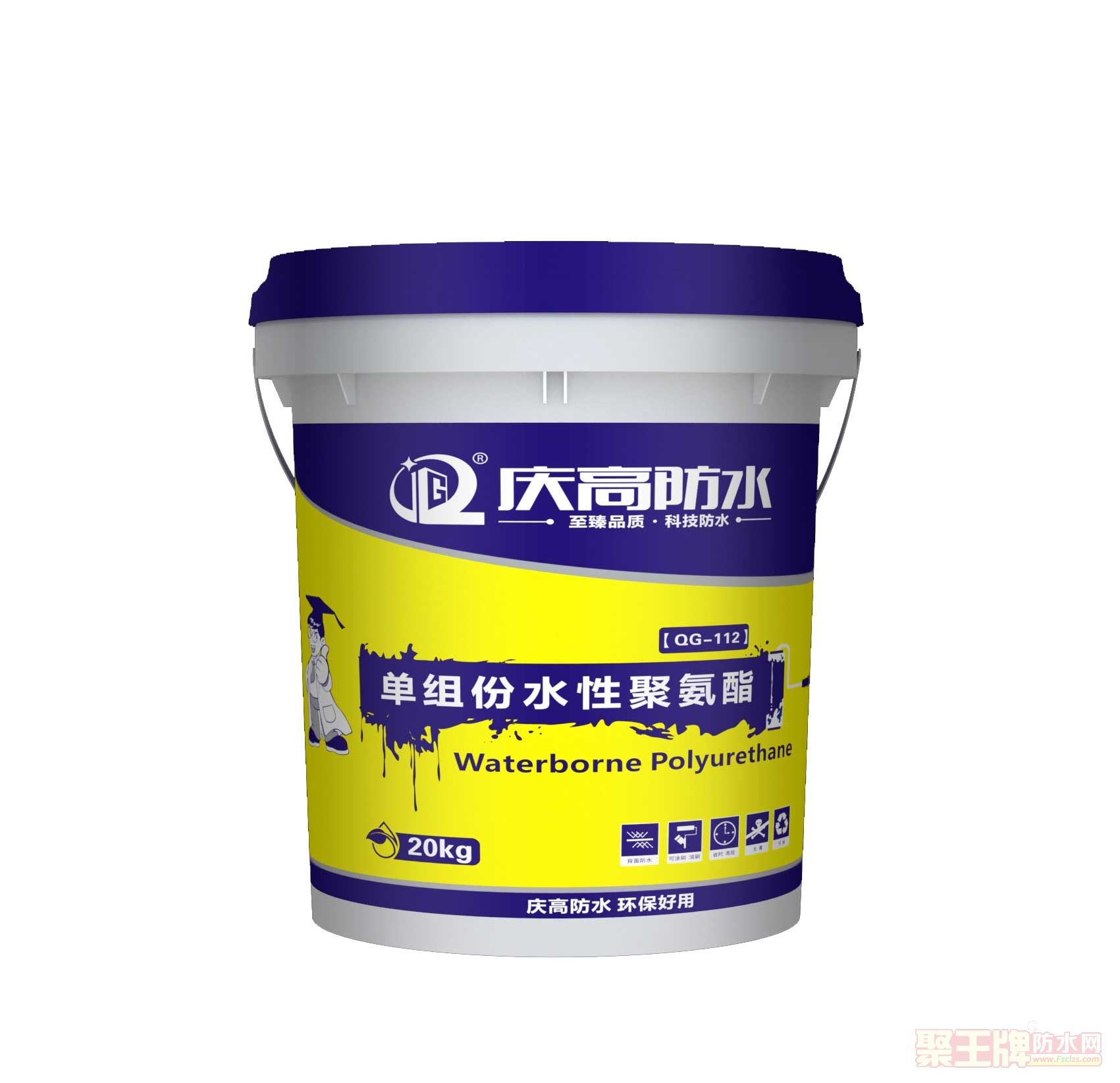 ˮ�Ծ۰�����ˮͿ�ϳ���ֱ��