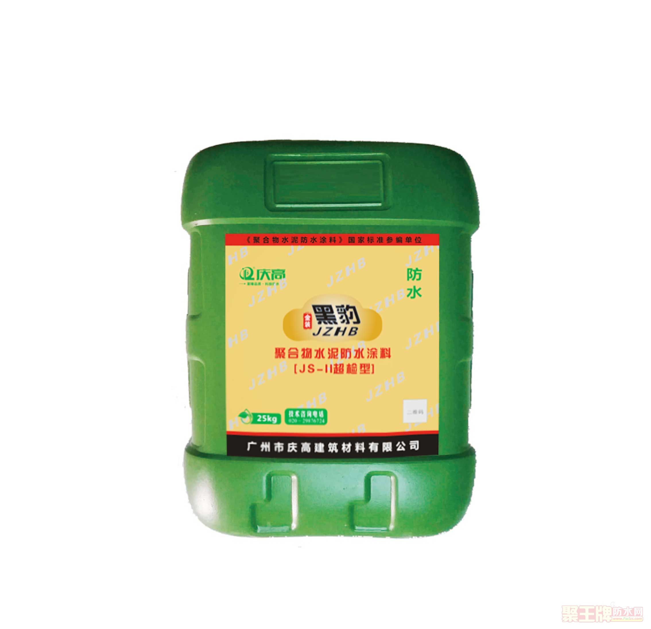 ���ں�*��ˮ����ֱ��/���ں�*����