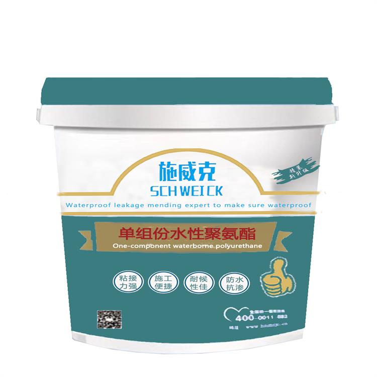ʩݶ칵۰ˮͿڷˮͿ