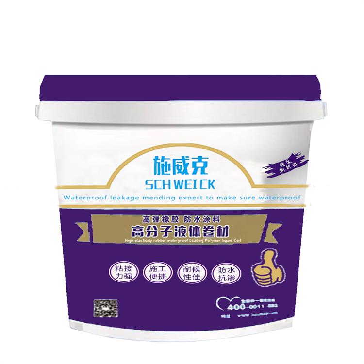 Һ봫ͳˮʲô