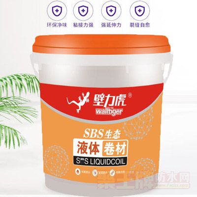 SBS̬Һˮ
