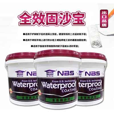 NBS-115