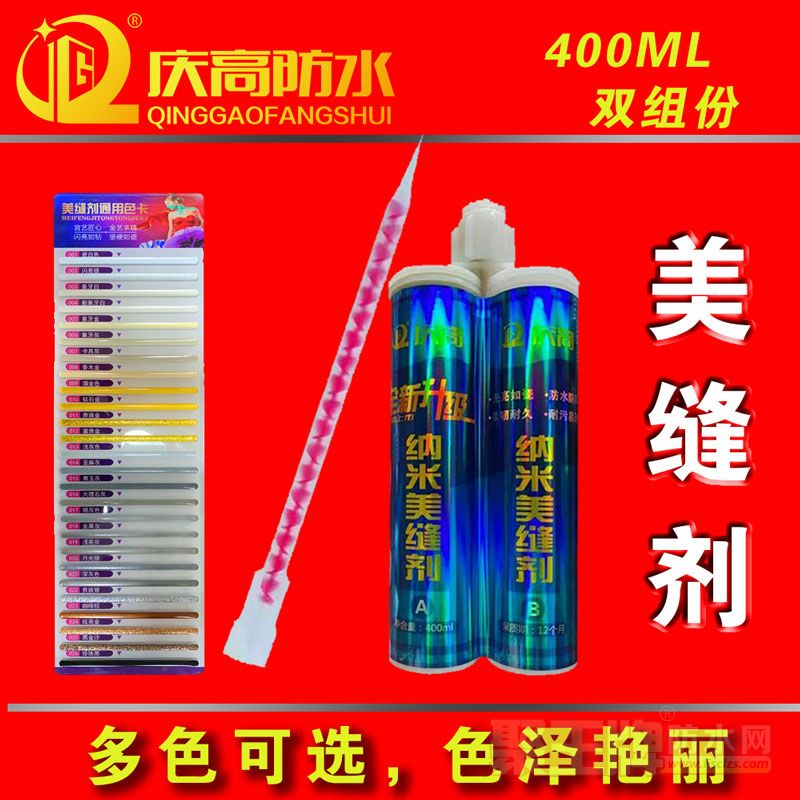 ����������ש��שר��****��ˮ��ù���ù�����������콺