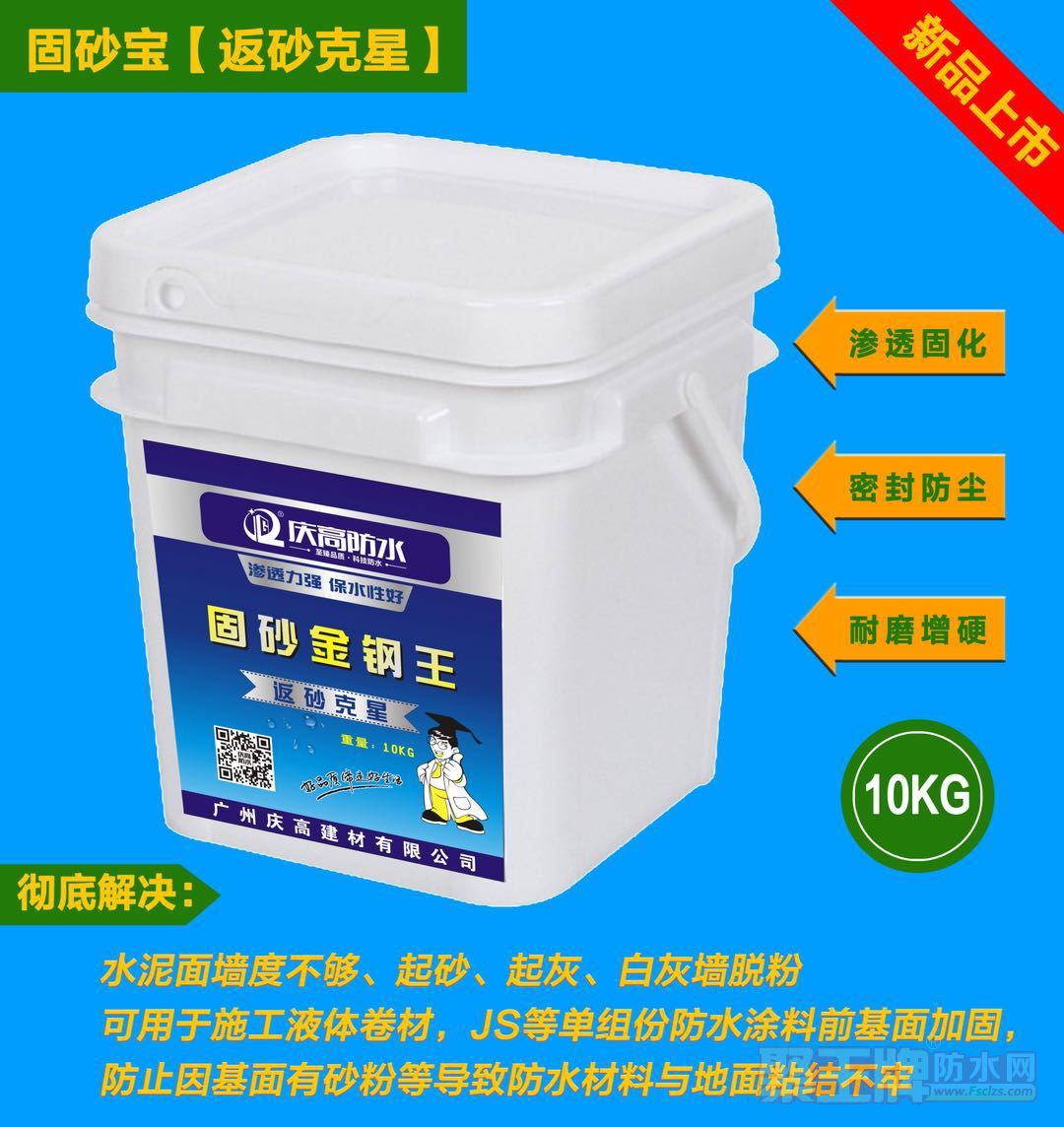 ���ݹ�ɰ��/�������ˮ����ֱ��/����Դͷ��ˮ����