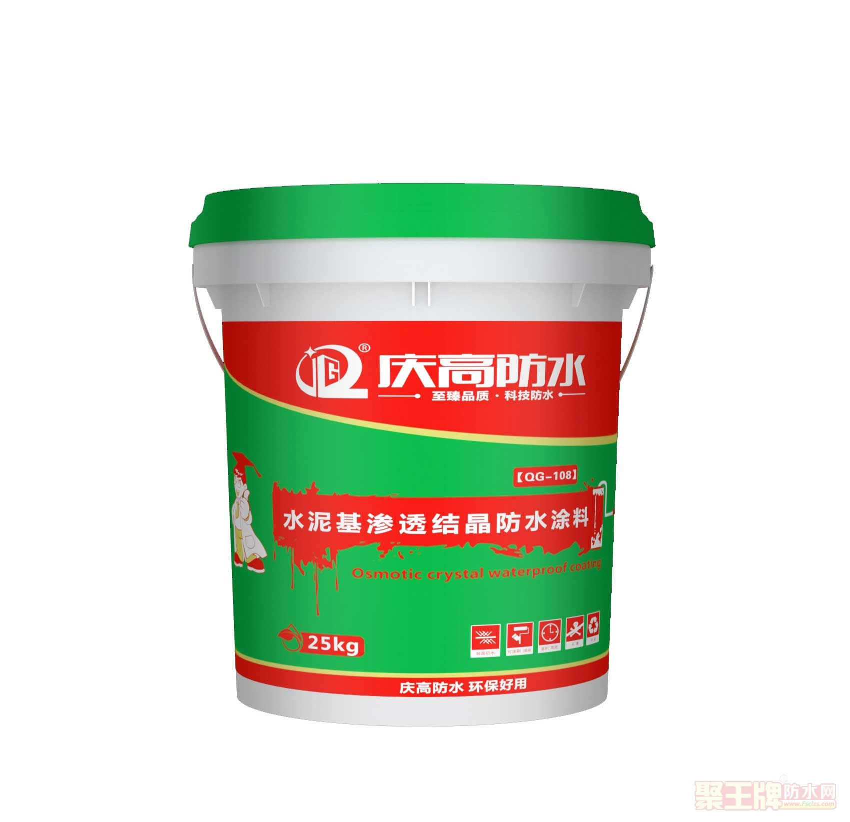 ����ˮ�����͸�ᾧ��ˮͿ��Դͷ����ֱ��