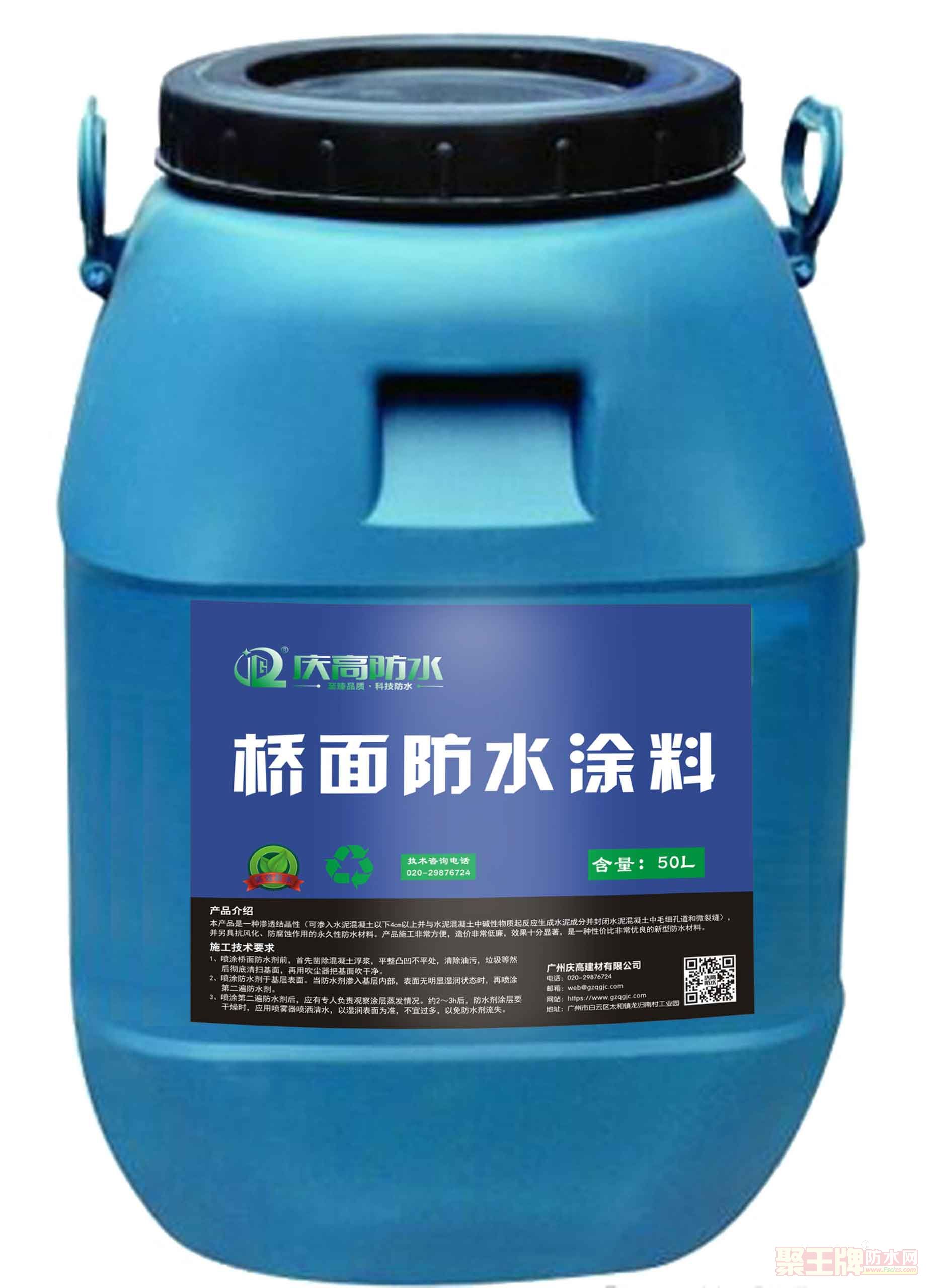 **1-�����ˮͿ��