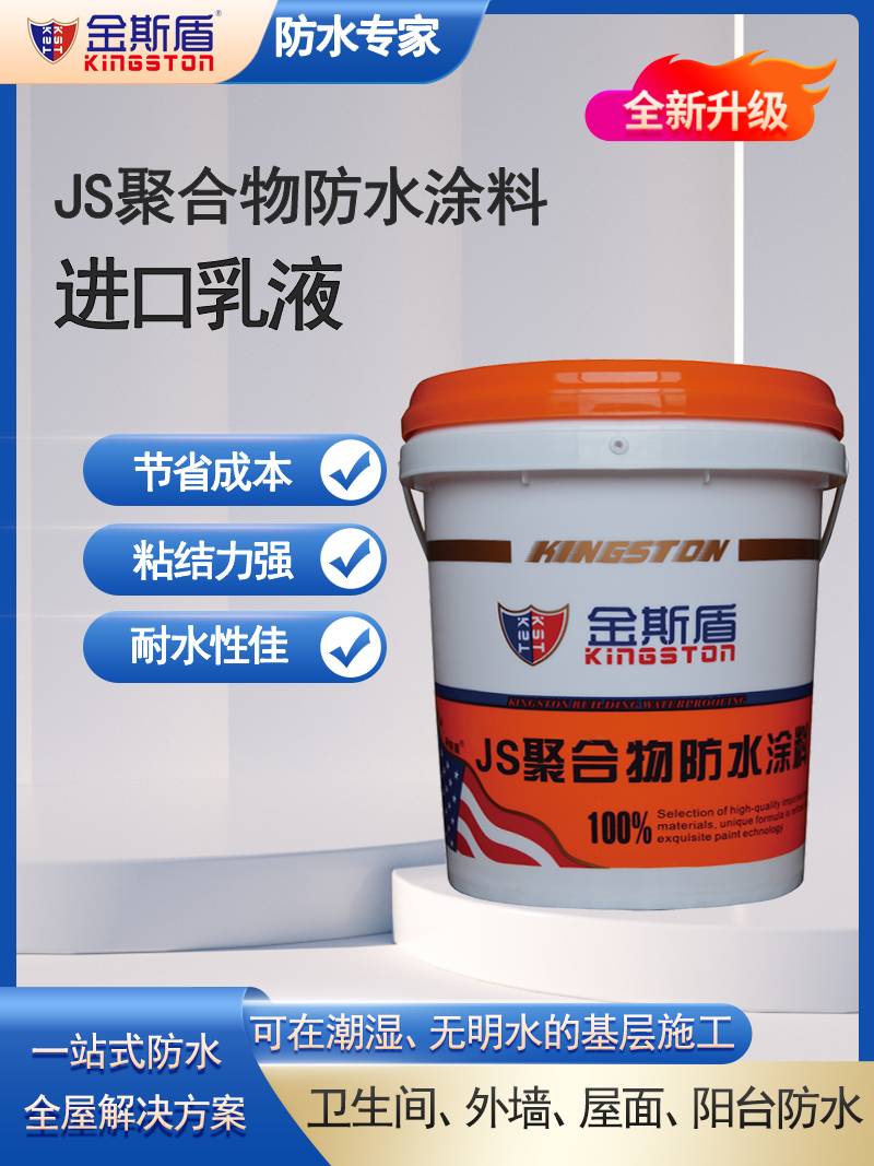 JSۺˮͿ