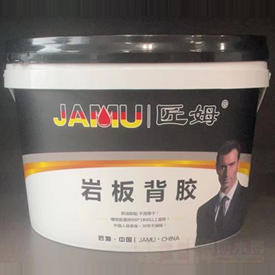 Ұ屳