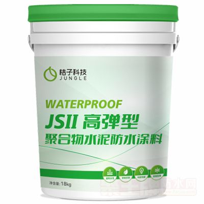 JSII