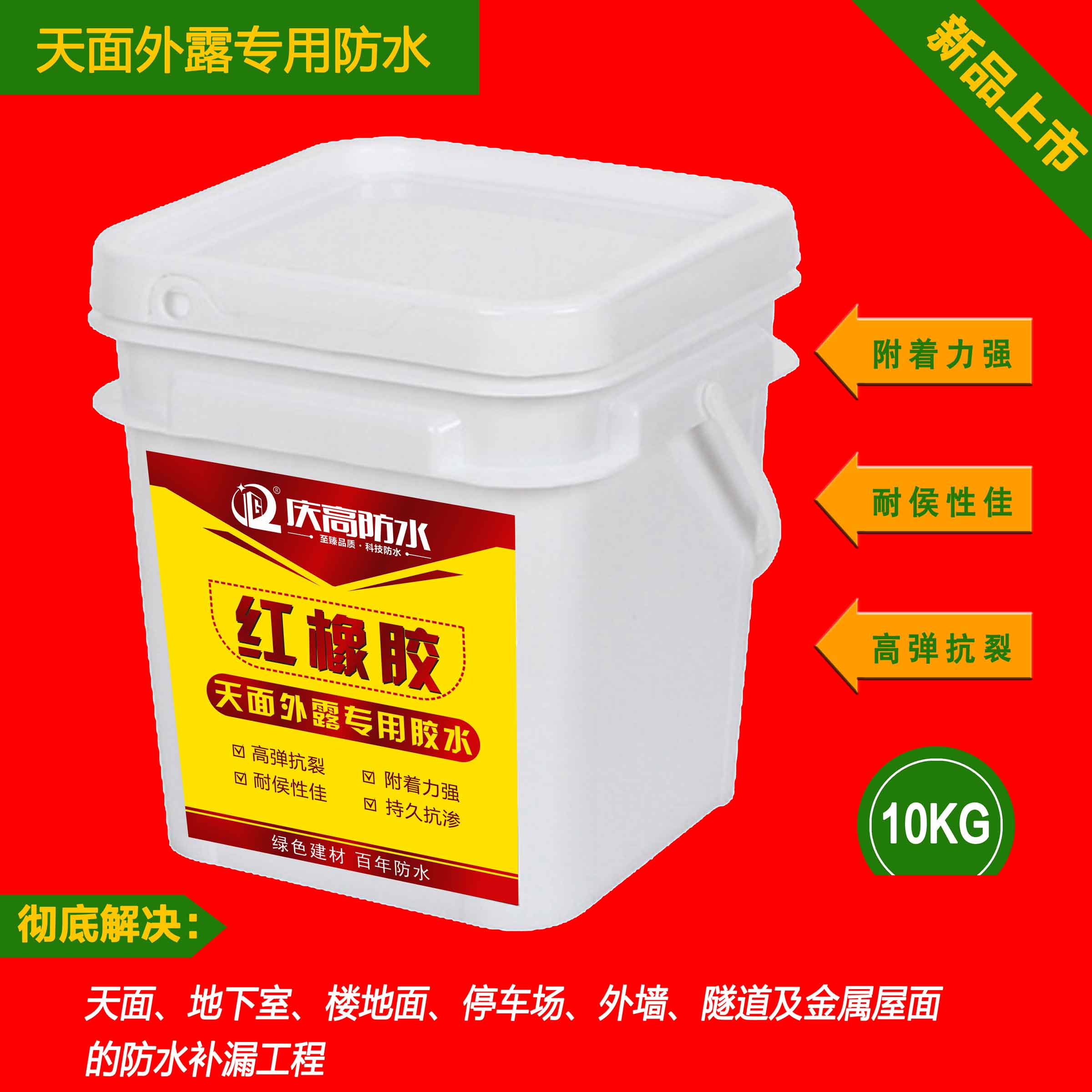 ����������¶ר��Ϳ��