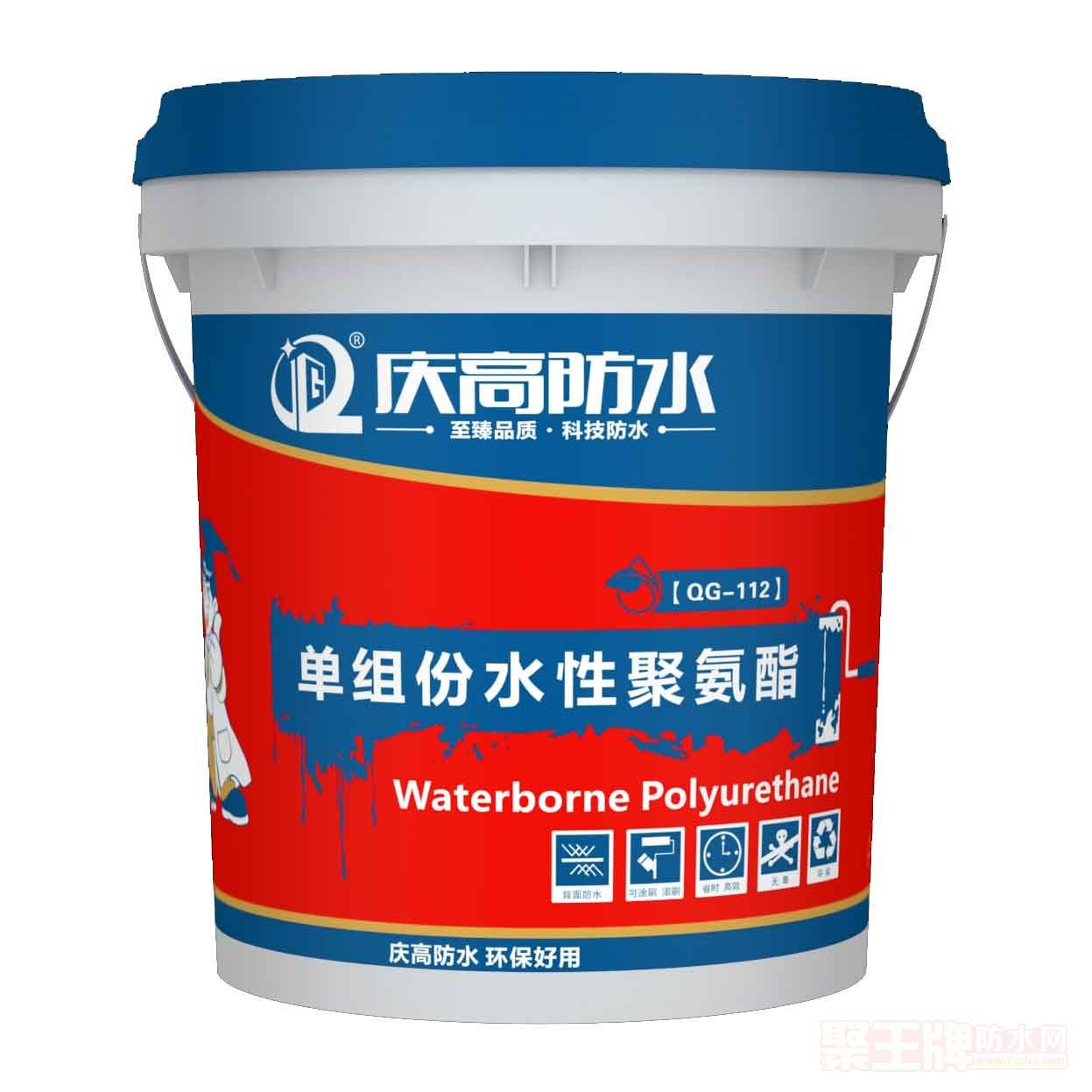 911�۰�����ˮͿ���ݶ���©���ེˮ����¥�������ѷ����