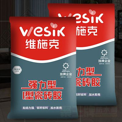 ǿʹשI