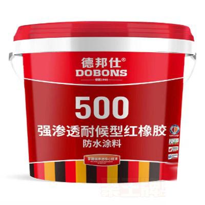 ǿ͸ͺͺ𽺷ˮͿ500