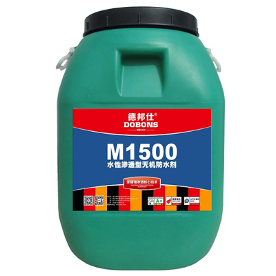 M1500ˮ͸޻ˮ