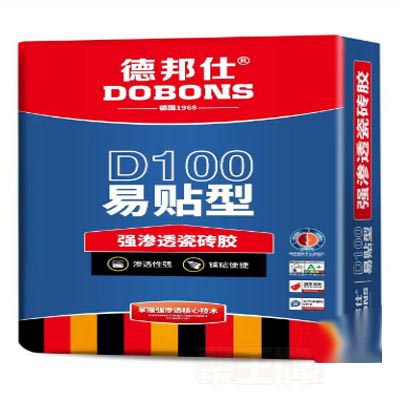 ǿ͸ʹשD100