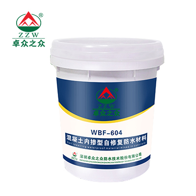 WBF-604