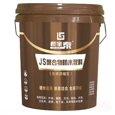 JSۺˮ