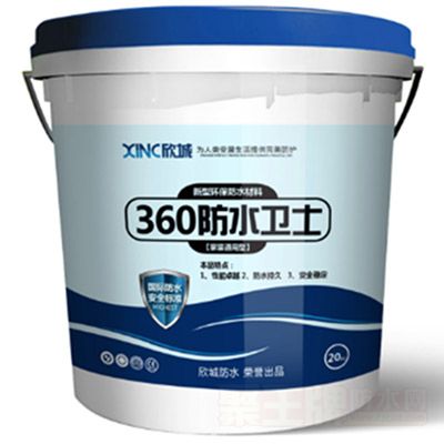 360ˮʿ