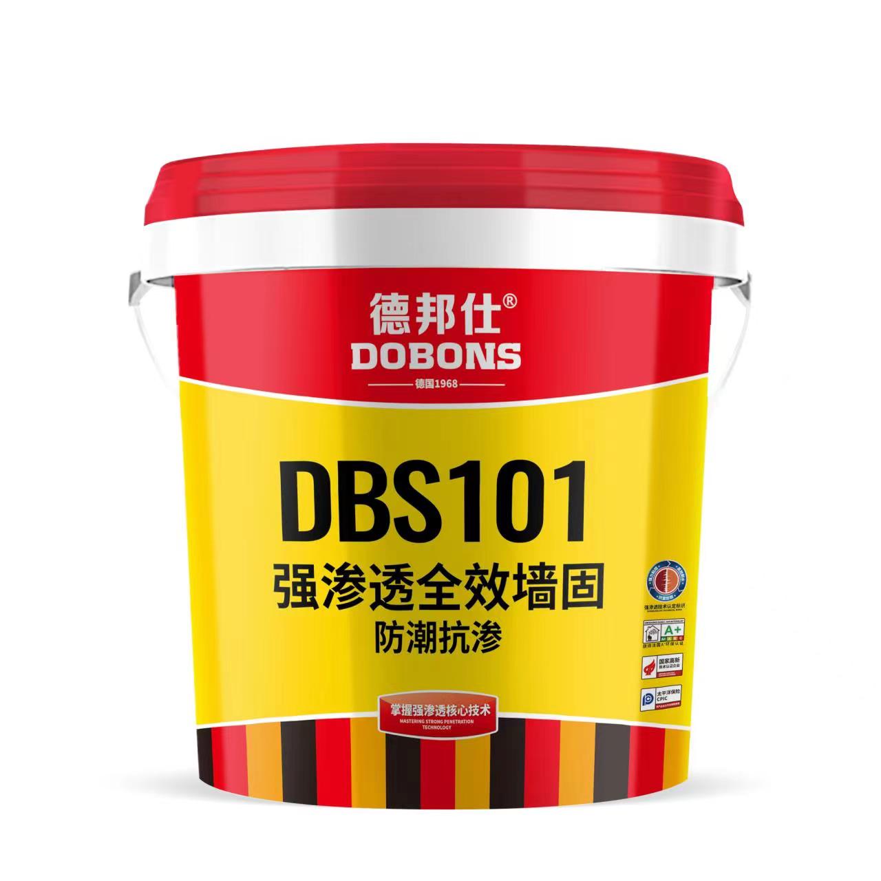 ǿ͸ȫЧǽDBS-101